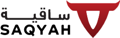 لحوم ومطبخ ساقية